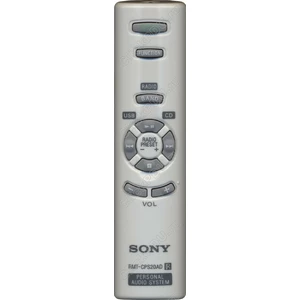 Пульт Sony RMT-CPS20A, AD (RMT-CE95AD) оригинальный