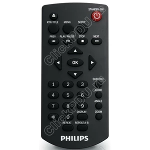 Пульт Philips DVP1033/51 VAR1 для DVD плеера Philips