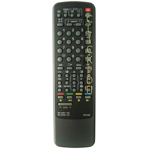 Аналог пульта Philips NS239 Philips 2030
