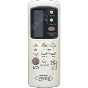 Пульт Vectra GZ-1002B-E3 оригинальный