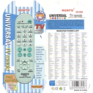 Универсальный пульт Huayu HR-N98 DARK BLUE