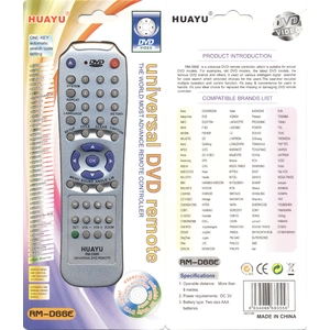 Универсальный пульт Huayu RM-D66E универсальный DVD