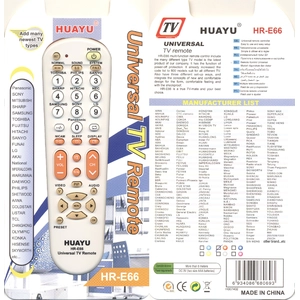 Универсальный пульт Huayu HR-E66 Orange