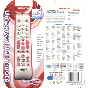 Универсальный пульт Huayu HR-N99 PINK