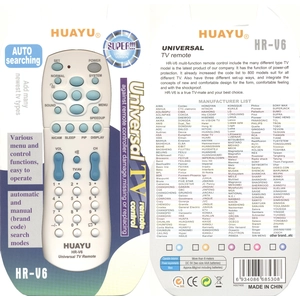 Универсальный пульт Huayu HR-V6 BLUE