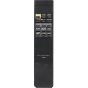 Пульт Sharp G1031GE VСR 1063 для VCR Sharp