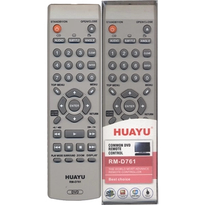 Универсальный пульт Huayu для Pioneer RM-D761 DVD