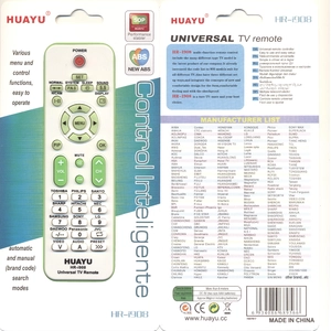 Универсальный пульт Huayu HR-I908 GREEN