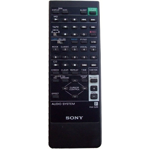 Пульт Sony RM-S29 (MHC2900, MHC290) для музыкального центра Sony