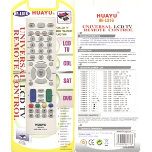 Универсальный пульт Huayu HR-L816 на 3 уст-ва TV/DVD/SAT