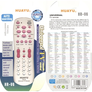Универсальный пульт Huayu HR-V6 PINK