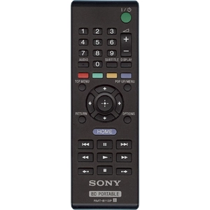 Пульт Sony RMT-B113A, RMT-B113P для Blu-ray плеера Sony