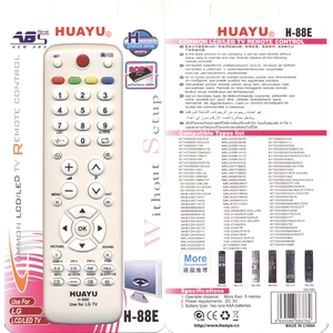 Универсальный пульт Huayu H-88E для LG TV