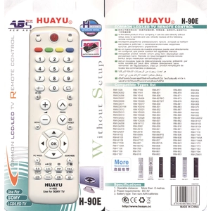 Универсальный пульт Huayu H-90E для SONY TV