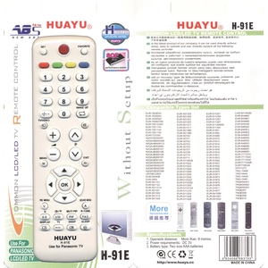 Универсальный пульт Huayu H-91E для PANASONIC TV