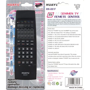 Универсальный пульт Huayu для Akai RM-081F