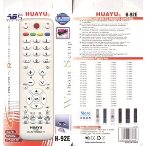 Универсальный пульт Huayu H-92E для TOSHIBA TV