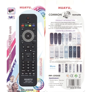 Универсальный пульт Huayu для Philips RM-D1006