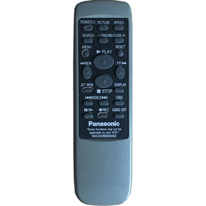 Пульт Panasonic N2QADB000002 для VCR Panasonic