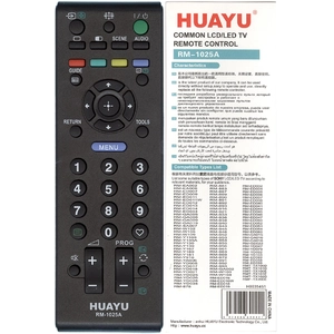 Универсальный пульт Huayu для Sony RM-1025A BLACK