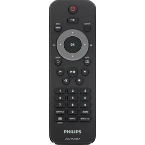 Пульт Philips DVP2320BL/51 для DVD плеера Philips