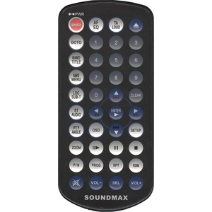 Пульт Soundmax H-CMDN6000 для автомагнитолы Soundmax