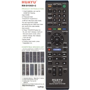 Универсальный пульт Huayu для Sony RM-D1065