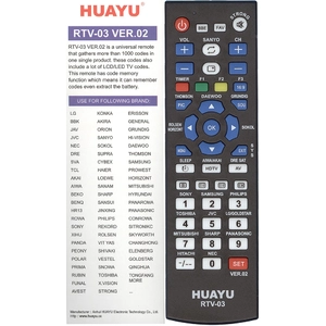 Универсальный пульт Huayu RTV-03 VER.02
