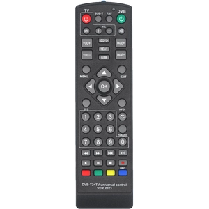 Пульт Huayu DVB-T2+TV Ver.2023 для ресиверов