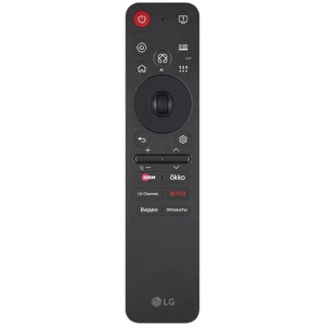 Пульт LG MR25GA оригинальный