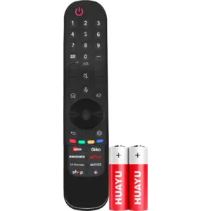 Универсальный пульт Huayu BT-LG07 голосовой функцией и батарейками в комплекте