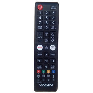 Пульт YASIN 43CU7000 оригинальный