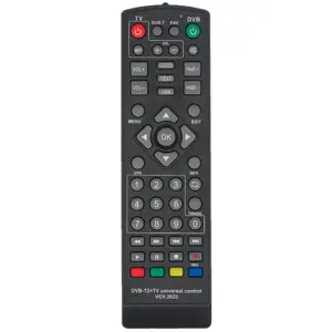 Пульт Huayu DVB-T2+TV Ver.2025 для ресивера