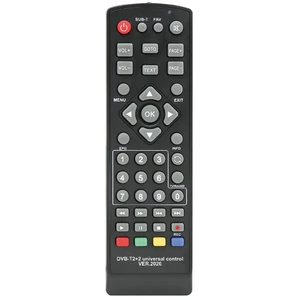 Пульт Huayu DVB-T2+2 Ver.2026 для ресиверов