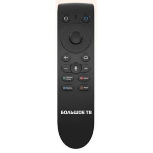 Пульт Goodline Большое ТВ Goodline Большое ТВ оригинальный