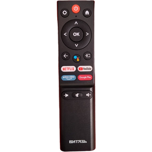 Пульт Витязь (VITYAZ) 65LU1260 оригинальный