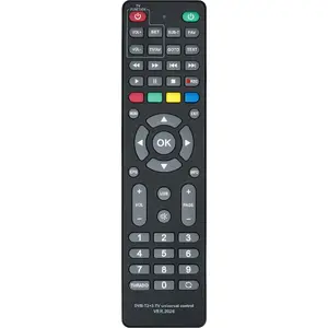 Пульт Huayu DVB-T2+3-TV Ver.2026 для ресивера