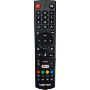 Пульт VOSTOK ZL2023 оригинальный
