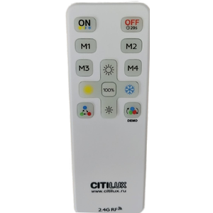 Пульт Citilux Norma RGB оригинальный