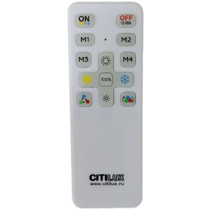 Пульт Citilux Спутник RGB 68W оригинальный