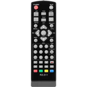Пульт Huayu RX-511 для DVB-T2 ресивера
