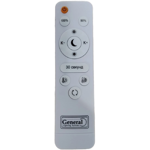Пульт General Lighting Systems CSMCL-032-SMART-48-R оригинальный