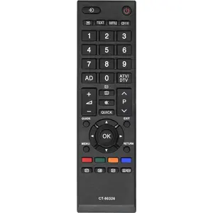 Пульт Huayu CT-90326 для телевизора Toshiba