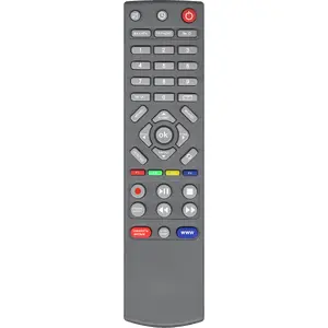 Пульт Huayu GS8300N (GS8304) для ресивера