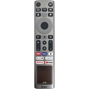Пульт Haier HTR-U36GR оригинальный