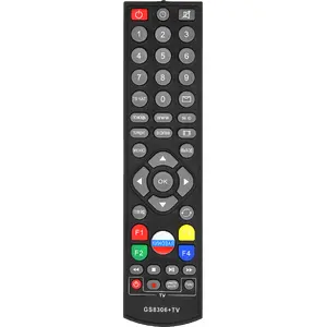Пульт Huayu GS8306 +TV для ресивера